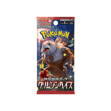 Pokémon TCG - Crimson Haze Booster Box - Cardmaniac.ch