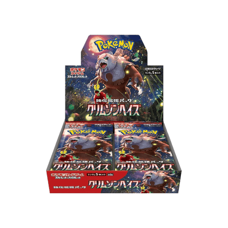 Pokémon TCG - Crimson Haze Booster Box - Cardmaniac.ch