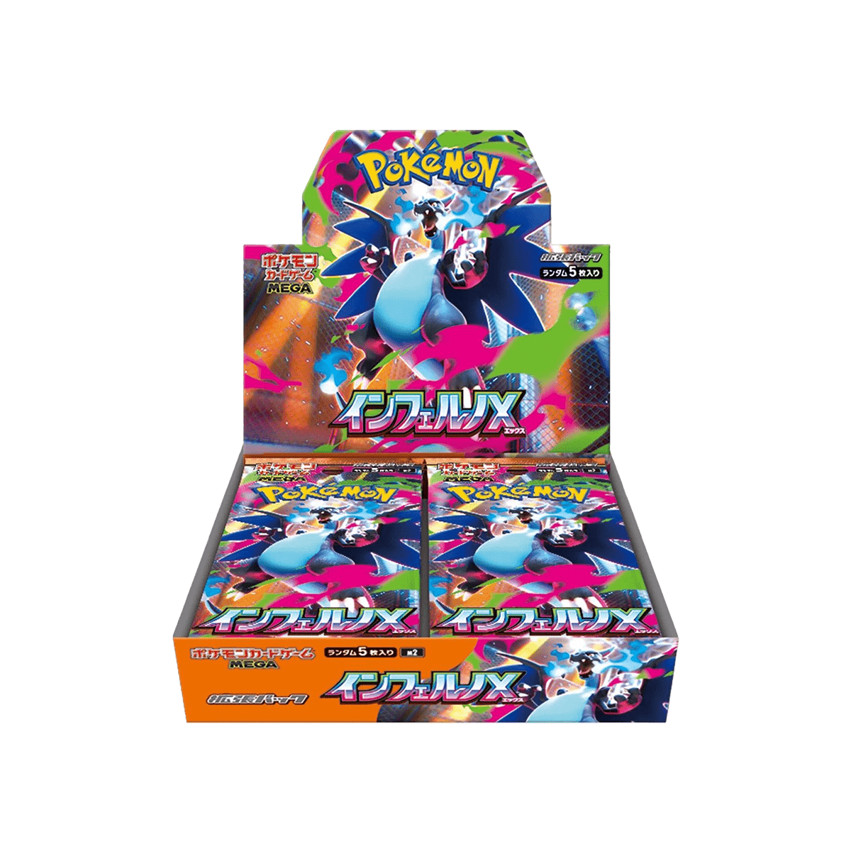 Pokémon TCG - Inferno X Booster Box - Cardmaniac.ch