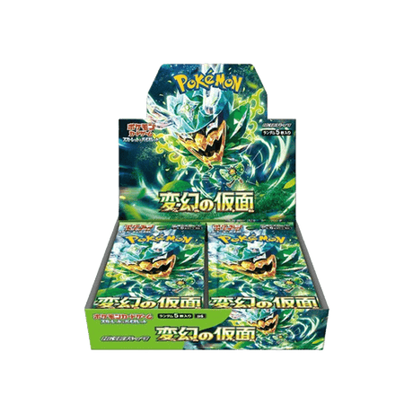 Pokémon TCG - Mask of Change Booster Box - Cardmaniac.ch