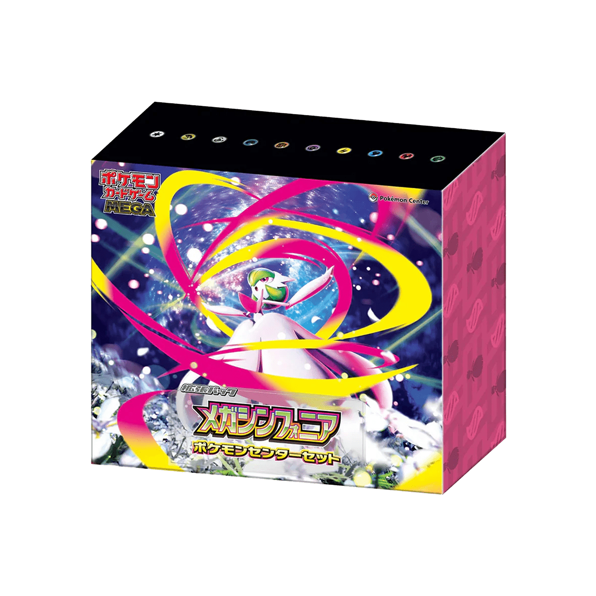 Pokémon TCG - Mega Symphonia Pokémon Center Set - Cardmaniac.ch