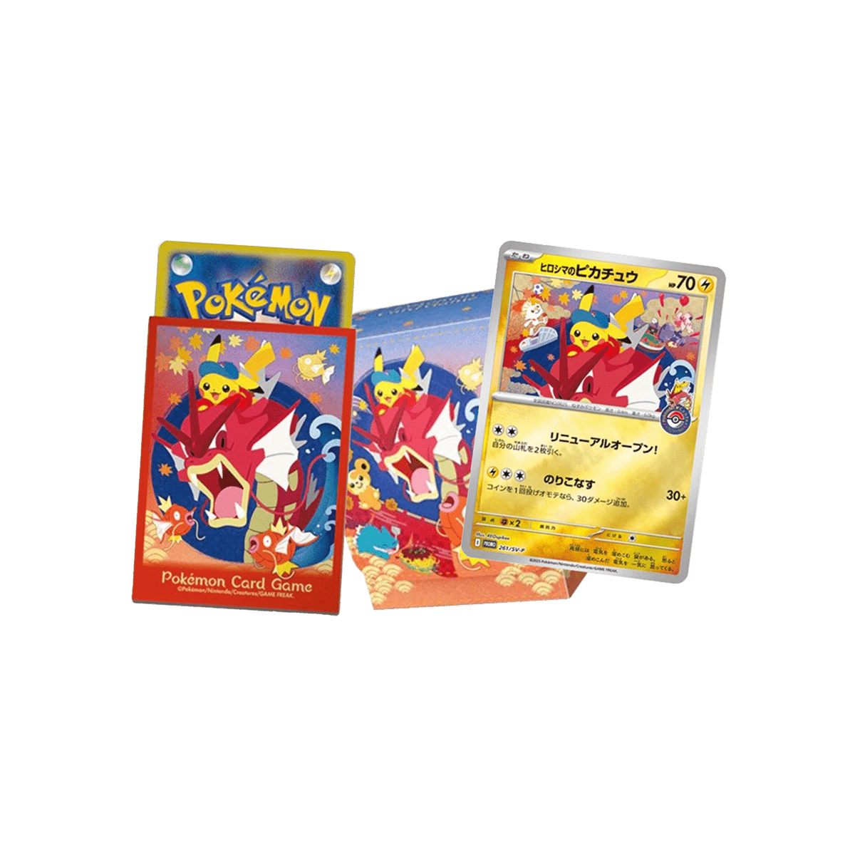 Pokémon TCG - Pokémon Center Hiroshima Special Box - Cardmaniac.ch