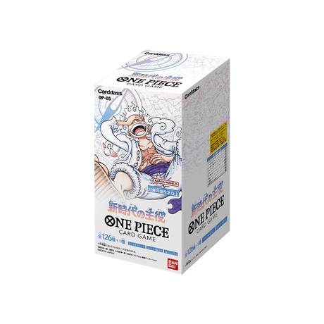 One Piece - Awakening of the New Era Booster Box - OP-05 - Cardmaniac.ch