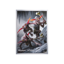 Magic: The Gathering – Der Hobbit™ Premium Art Sleeves