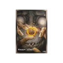 Magic: The Gathering – Der Hobbit™ Premium Art Sleeves