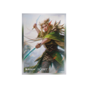 Magic: The Gathering – Der Hobbit™ Premium Art Sleeves