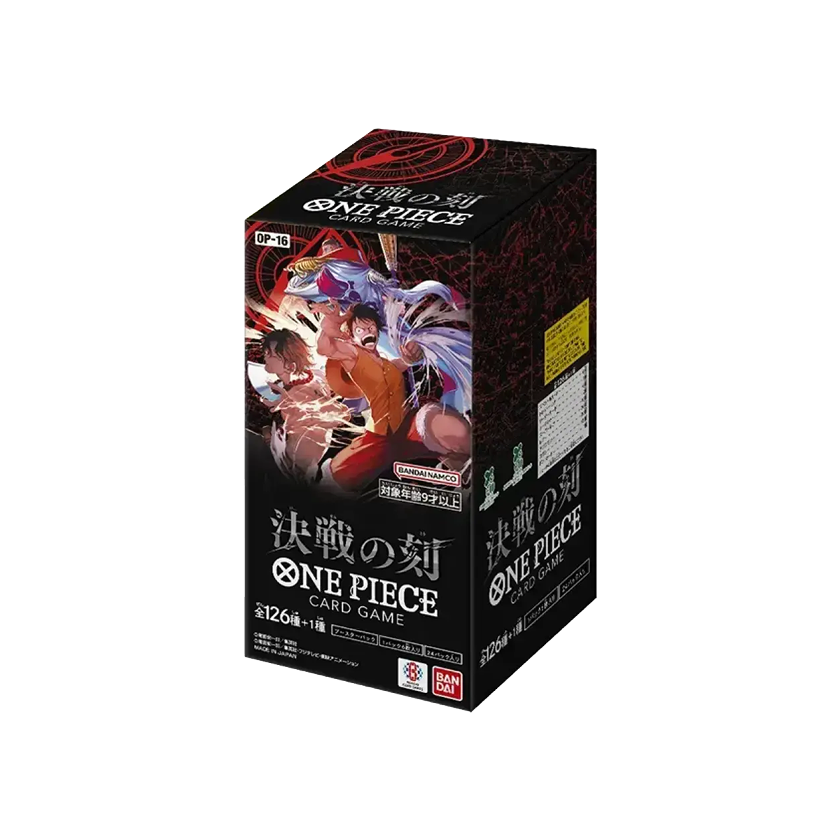 One Piece - The Time of Battle Booster Box - OP-16