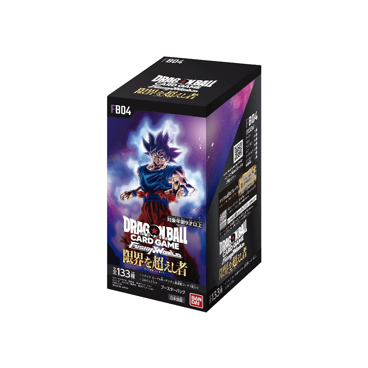 Dragon Ball Super Fusion World - Ultra Limit Booster Box - FB04 - Cardmaniac.ch