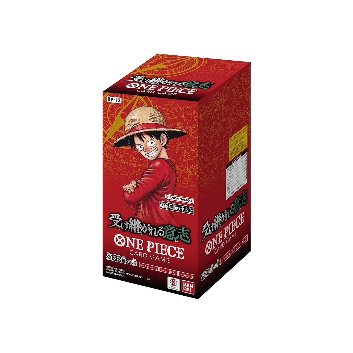 One Piece - Carrying on His Will Booster Box - OP - 13 - Cardmaniac.ch