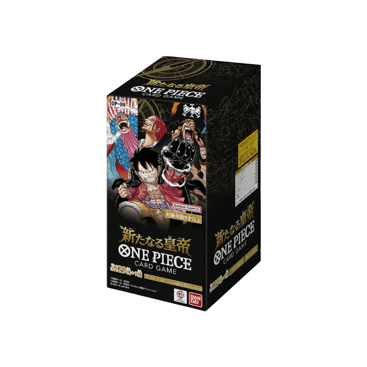One Piece - Emperors in the New World Booster Box - OP-09 Cardmaniac.ch One Piece - Emperors in the New World Booster Box - OP-09 Cardmaniac.ch