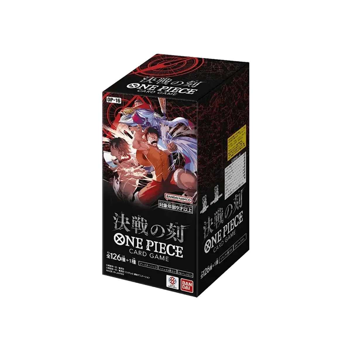 one piece op 11 booster box pre order - The Time of Battle Style:Premium (50) Vintage Graded Cards Snorlax (143/196) - Prize