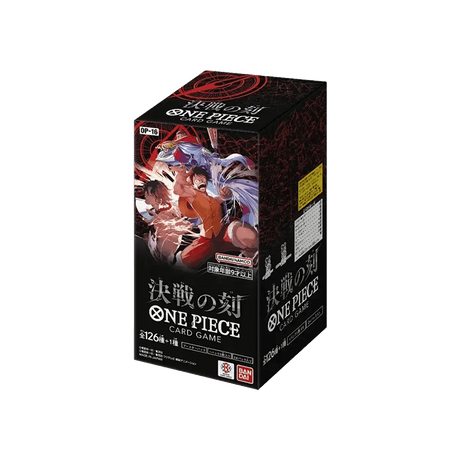 One Piece - The Time of Battle Booster Box - OP-16 - Cardmaniac.ch