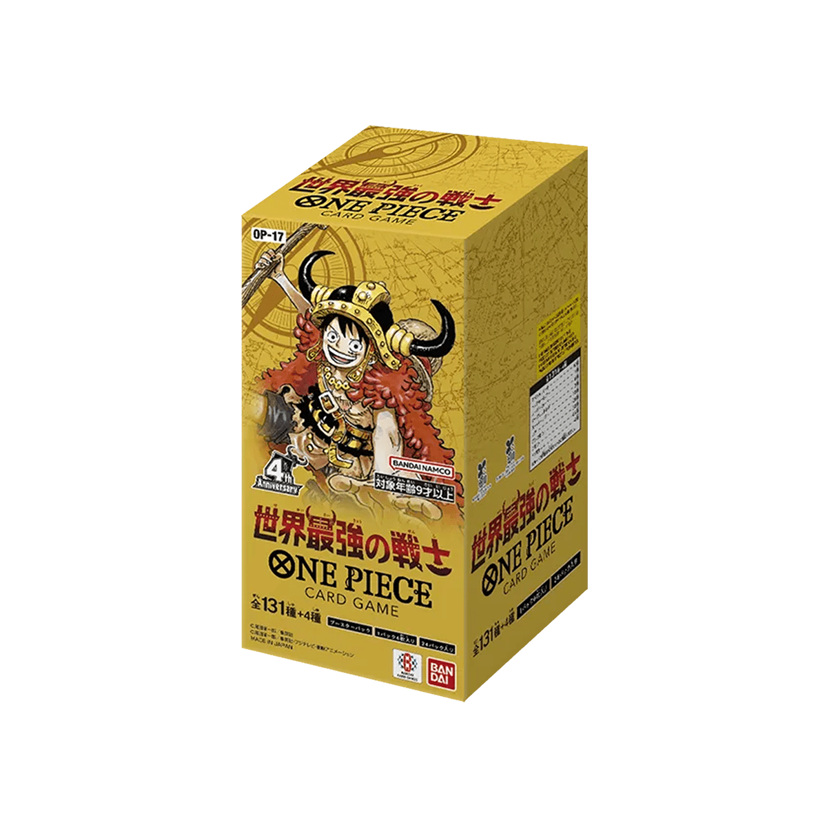 One Piece – The World's Strongest Warriors Booster Box – OP-17 - Cardmaniac.ch