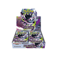 Pokémon TCG - Abyss Eye Booster Box - Cardmaniac.ch