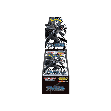 Pokémon TCG - Black Bolt Deluxe Booster Box - Cardmaniac.ch