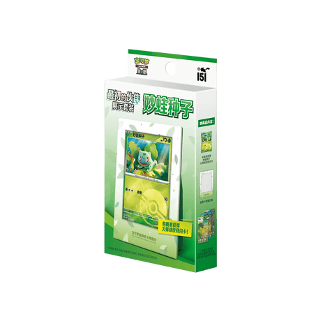 Pokémon TCG - Collect 151 First Partner Display Set Bisasam - Cardmaniac.ch