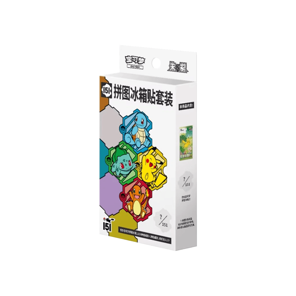 Pokémon TCG - Collect 151 Jigsaw Magnet Set - Cardmaniac.ch