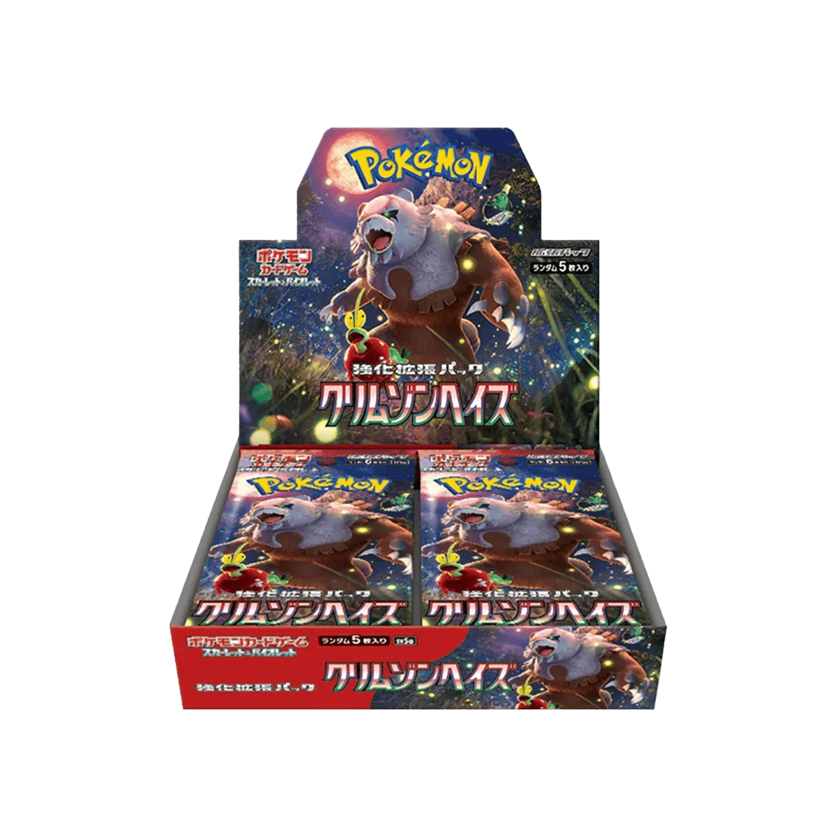 Pokémon TCG - Crimson Haze Booster Box - Cardmaniac.ch