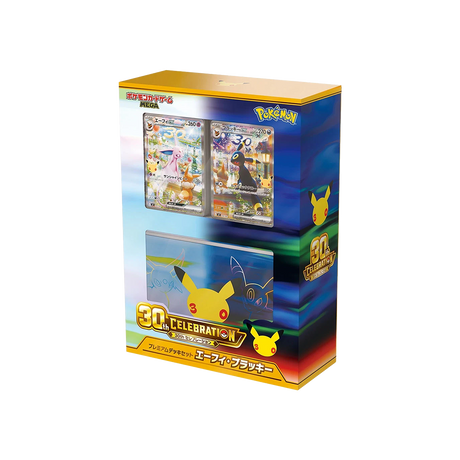 Pokémon TCG – Espeon ex & Umbreon ex 30th Celebration Premium Deck Set - Cardmaniac.ch
