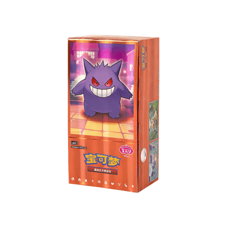 Pokémon TCG - Gem Pack Vol. 3 Booster Box - Cardmaniac.ch