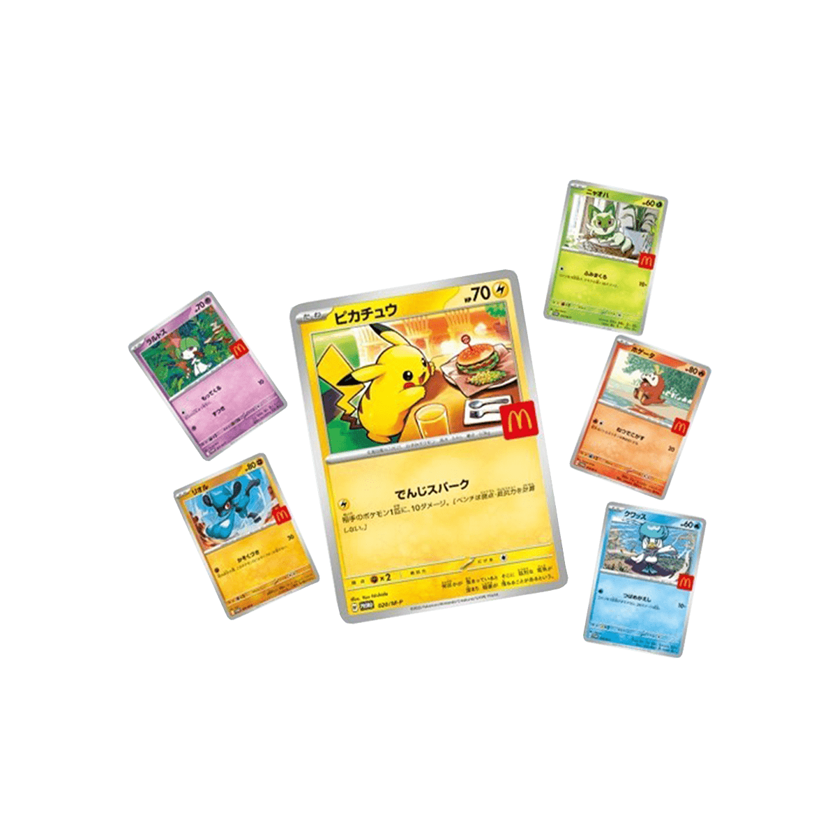Pokémon TCG - McDonald's 2025 Japan Promo Pack - Cardmaniac.ch