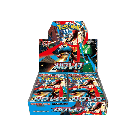 Pokmon trading card booster boxes Cardmaniac.ch Pokmon trading card booster boxes Cardmaniac.ch