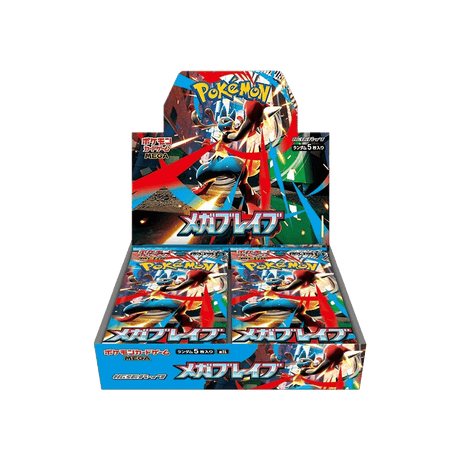 Pokémon TCG - Mega Brave Booster Box - Cardmaniac.ch