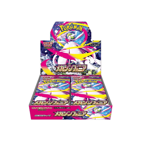 Pokémon TCG - Mega Symphonia Booster Box - Cardmaniac.ch