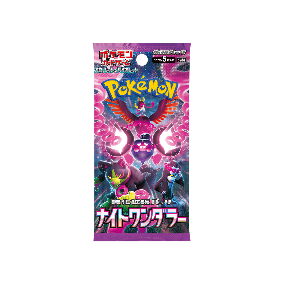 Pokémon TCG - Night Wanderer Booster Box - Cardmaniac.ch