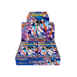 Pokémon TCG - Ninja Spinner Booster Box - Cardmaniac.ch