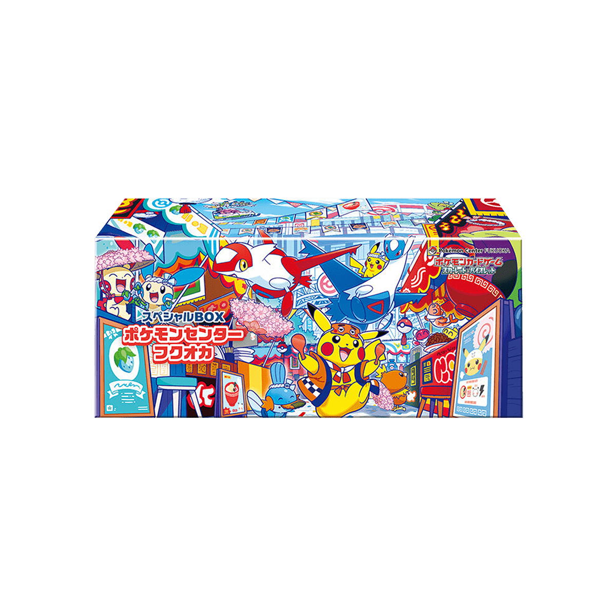 ポケモンカードゲーム Pokemon Center Fukuoka Special BOX Pokémon TCG - Pokémon Center Fukuoka Special Box – Cardmaniac.ch