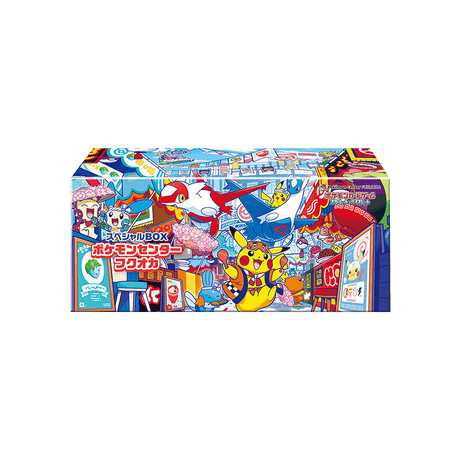 Pokémon TCG - Pokémon Center Fukuoka Special Box - Cardmaniac.ch