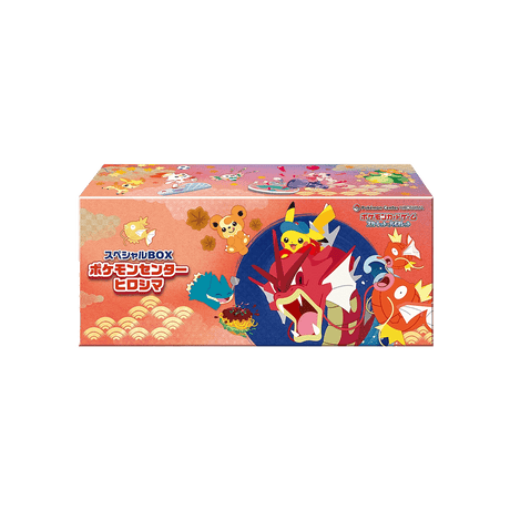 Pokémon TCG - Pokémon Center Hiroshima Special Box - Cardmaniac.ch