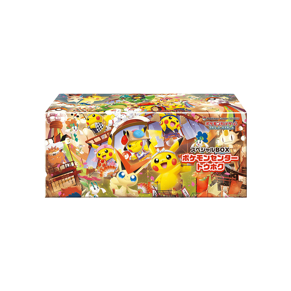 Pokémon TCG - Pokémon Center Tohoku Special Box - Cardmaniac.ch