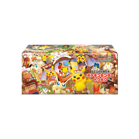 Pokémon TCG - Pokémon Center Tohoku Special Box - Cardmaniac.ch