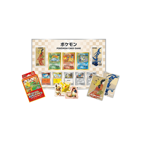 Pokémon TCG - Postal Stamp Box - Cardmaniac.ch