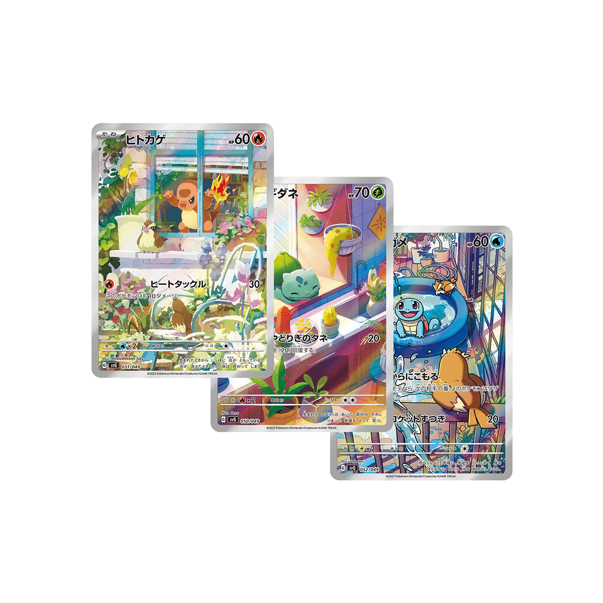 Pokémon TCG - Special Deck Set ex Bisaflor / Glurak / Turtok - Cardmaniac.ch