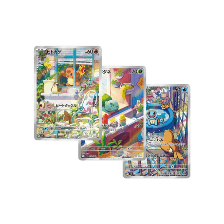 Pokémon TCG - Special Deck Set ex Bisaflor / Glurak / Turtok - Cardmaniac.ch