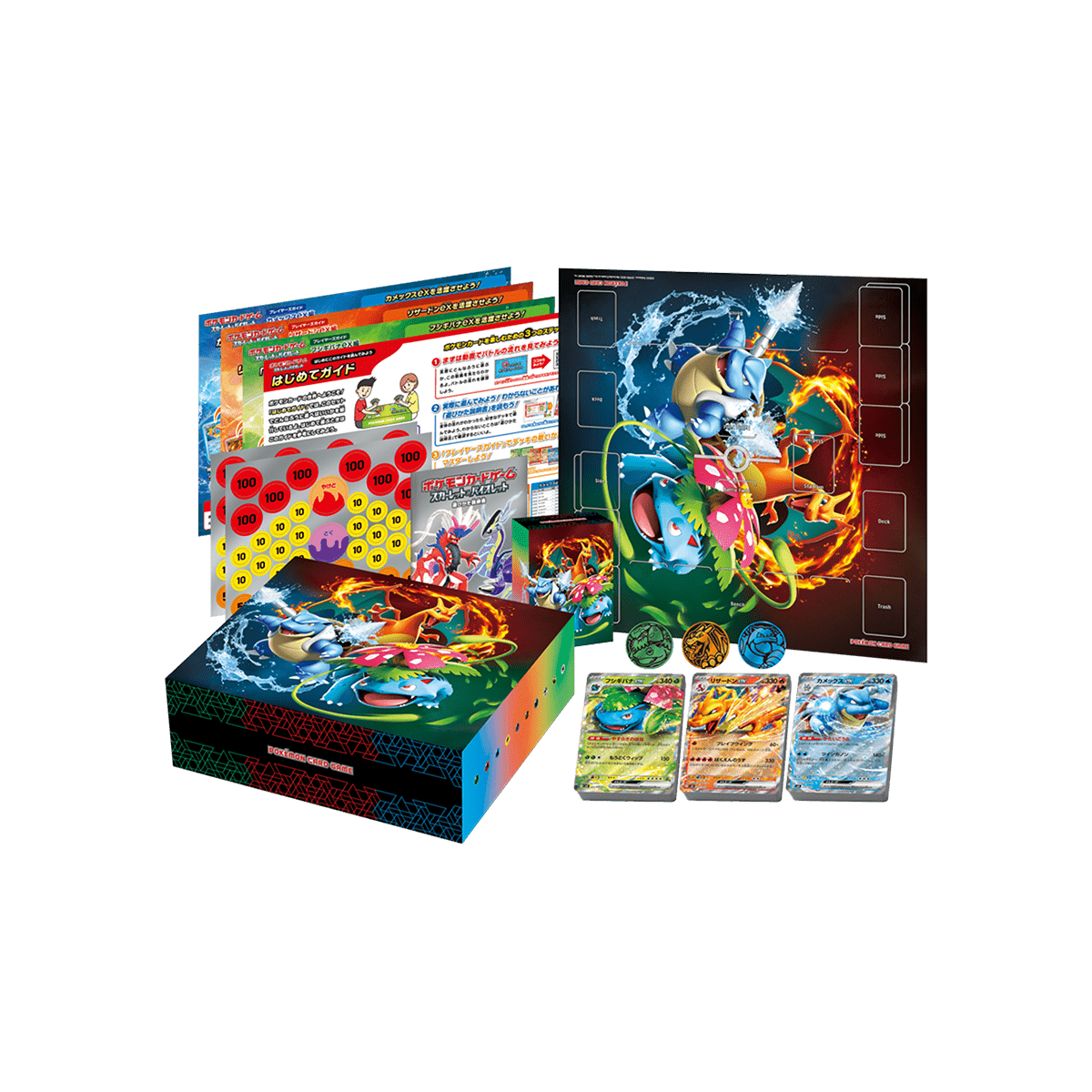 Pokémon TCG - Special Deck Set ex Bisaflor / Glurak / Turtok - Cardmaniac.ch