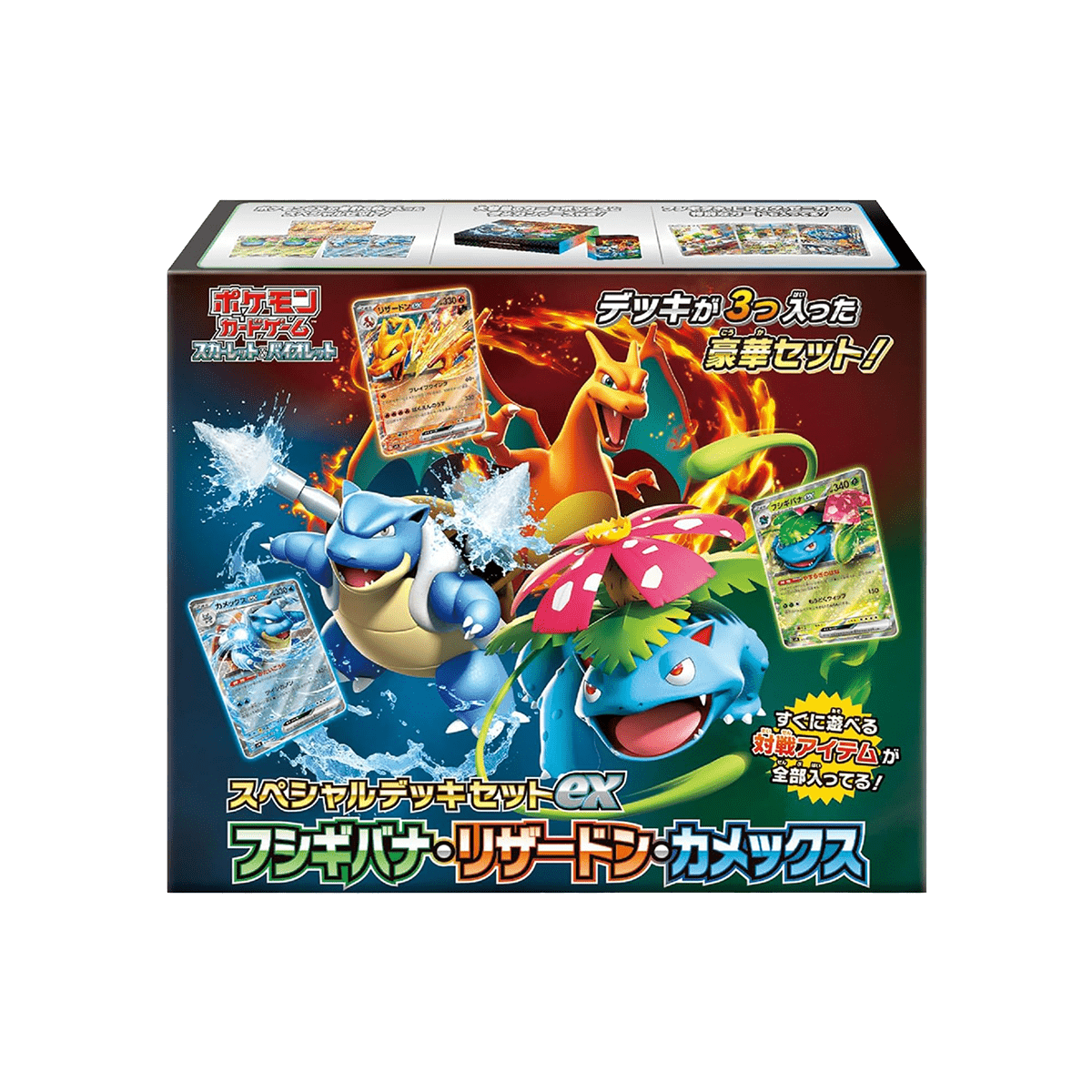 Team Up Pokemon Cards Pokmon Tag Team GX Card Set - Charizard, Blastoise & Venusaur Chinese Promo Near Mint Pokemon Tag Team GX Card Team Up Pokemon Cards Pokmon Tag Team GX Card Set - Charizard, Blastoise & Venusaur Chinese Promo Near Mint Pokemon Tag Team GX Card