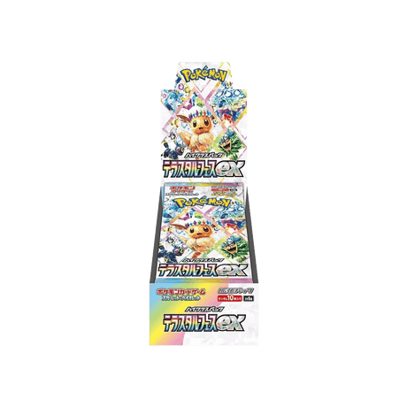 Pokémon TCG - Terastal Festival ex Booster Box - Cardmaniac.ch