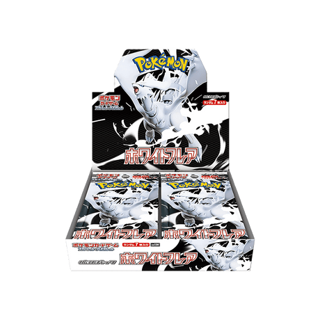 Pokémon TCG - White Flare Booster Box - Cardmaniac.ch