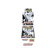 Pokémon TCG - White Flare Deluxe Booster Box - Cardmaniac.ch