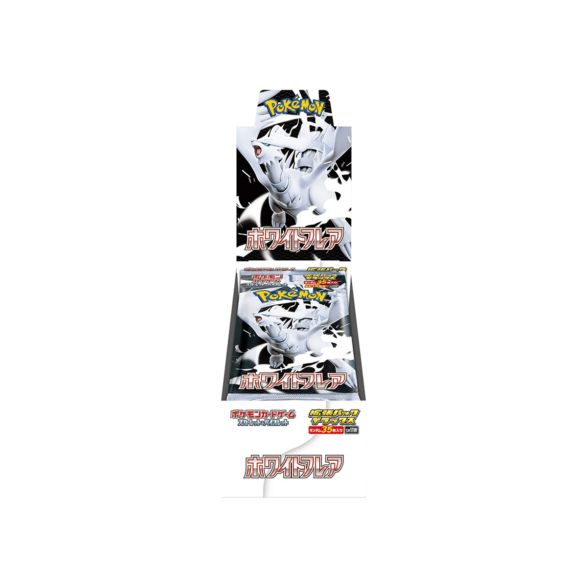 Pokémon TCG - White Flare Deluxe Booster Box - Cardmaniac.ch