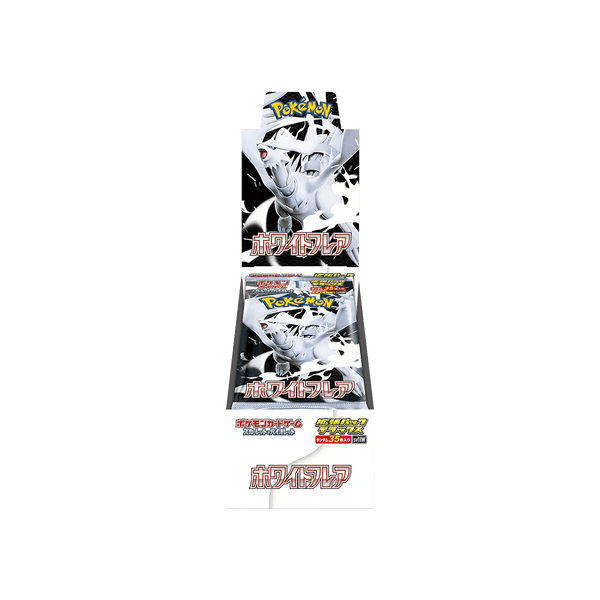 Pokmon TCG - White Flare Deluxe Booster Box Cardmaniac.ch Pokmon TCG - White Flare Deluxe Booster Box Cardmaniac.ch