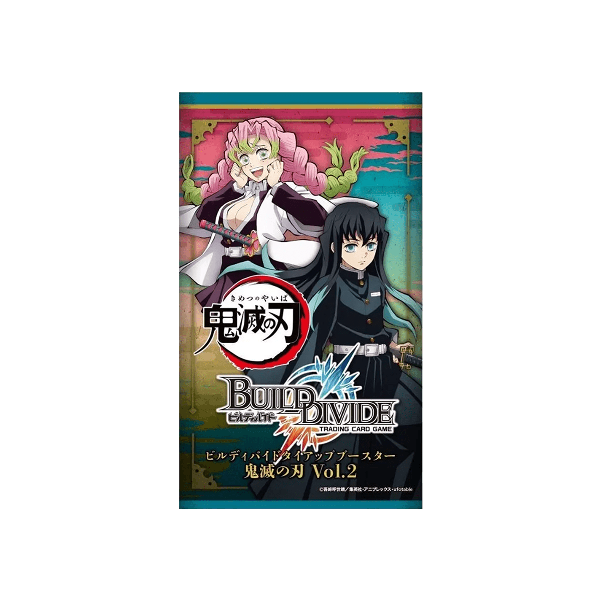 Build Divide TCG - Demon Slayer: Kimetsu no Yaiba Vol. 2 Tie-up Booste –  Cardmaniac.ch