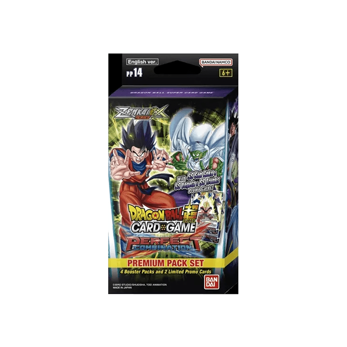 Dragon Ball Super Card Game - Perfect Combination Premium Pack Set PP14 (Zenkai Series EX Set 06) - Cardmaniac.ch