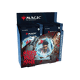 Magic: The Gathering - Mord in Karlov Manor Sammler-Booster-Display - Cardmaniac.ch