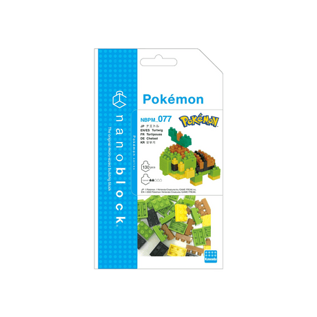 Nanoblock Pokémon - Chelast 077 - Cardmaniac.ch