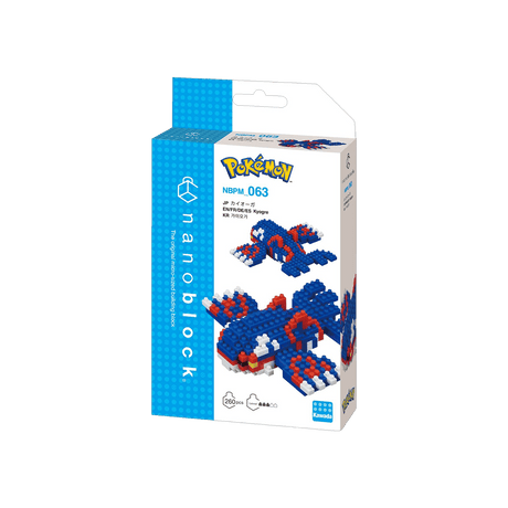 Nanoblock Pokémon - Kyogre 063 - Cardmaniac.ch